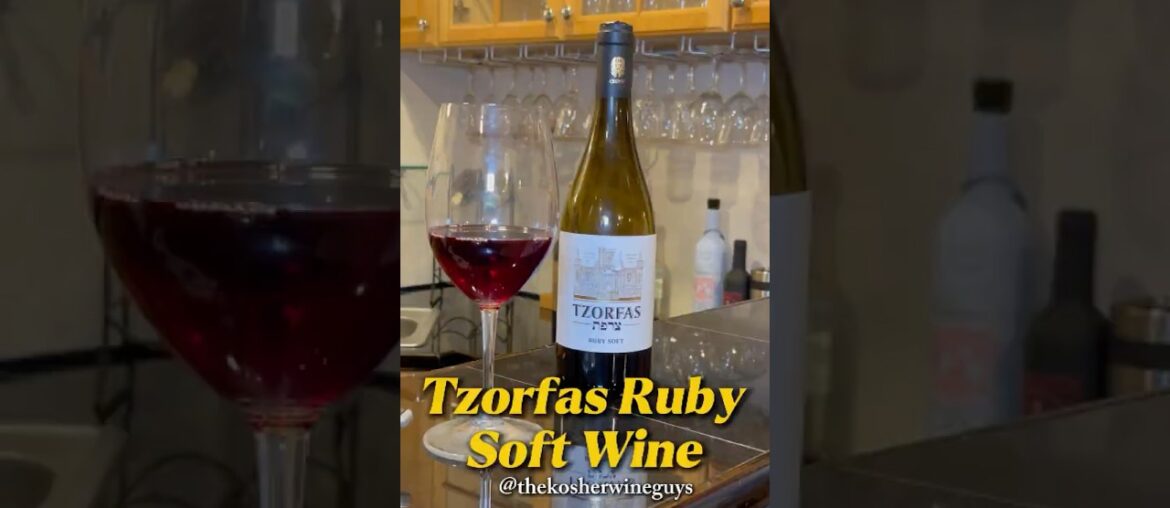 TZORFAS #ruby #soft wine! #kosher #winery #alcohol #french