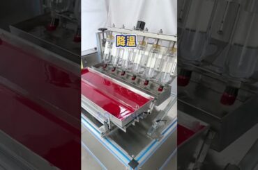 This is a red wine wax sealing machine made for a French customer.#fillingmachine#labelingmachine