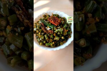 French Beans Sabzi | French Beans Bhaji | Beans Poriyal Recipe | Beans Dry Bhaji #beans #frenchbeans