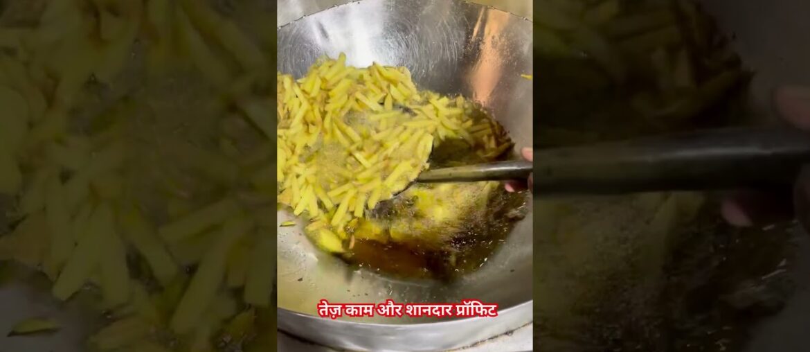 French Fries Machine | French Fries Making | Fully Automatic Machine | #trending #yt