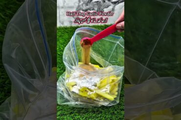 Crispy French Fries Recipe |  #summeronshorts