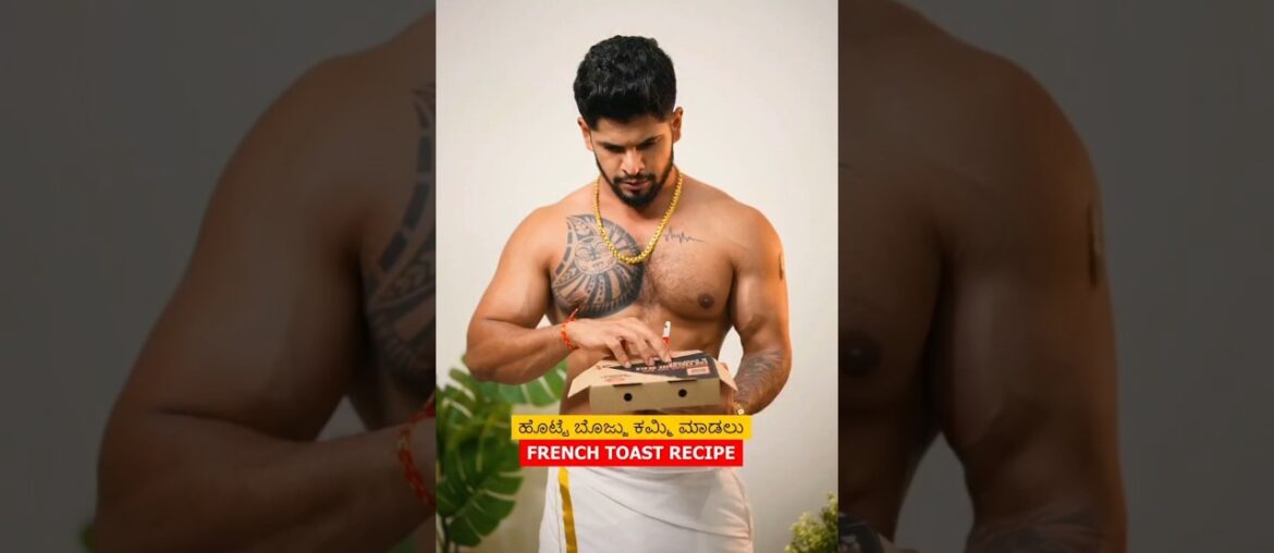 Tasty&healthy  french  toast #kannadahealthandfitness #fatburningsecrets#weightloss#food #healthy