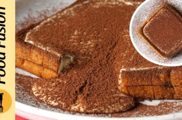 Tiramisu French Toast Recipe by Food Fusion