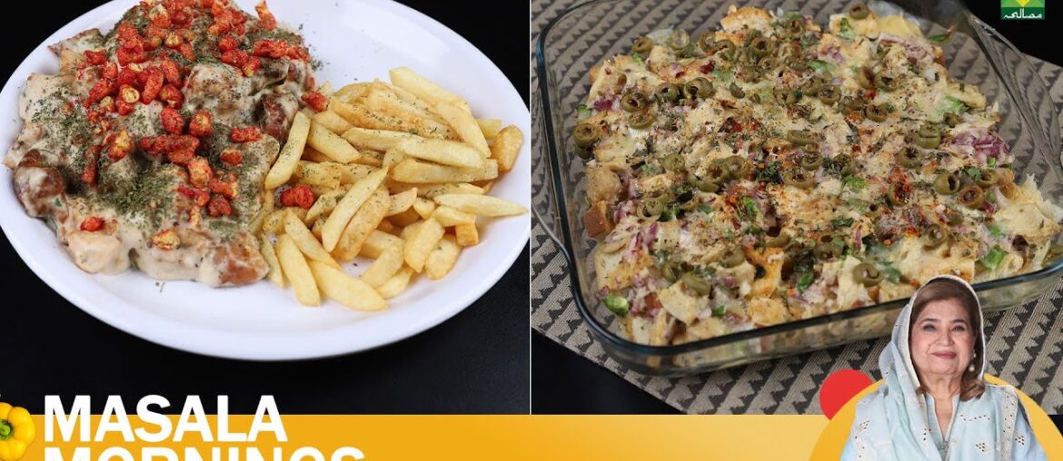 Savoury French Toast & Malai Chicken Platter | Shireen | Masala Mornings | 11 Aug 2025 | Masala TV Savoury French Toast & Malai Chicken Platter | Shireen | Masala Mornings | 11 Aug 2025 | Masala TV