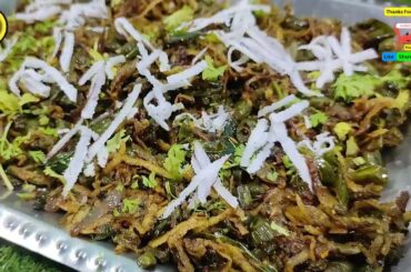 Beans Fry Recipe|Coconut Beans Fry|Beans recipe|French beans fry|@JOEANTHONYSKITCHEN