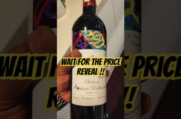 Expensive french Wine !! #france  #expensive #travel #wine #vintage #vinification #vines #viral #fun