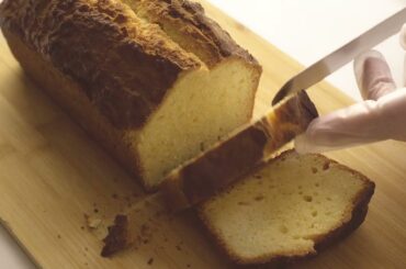 Easy French Yogurt Cake Recipe