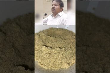 Best Food For Diabetic | Karuvaepillai Podi #france #food #healthy #recipe #homemade #diabetes