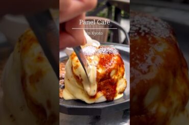 OMG I‘ve fallen in love with Panel Cafe Kyoto Slay Lifestyle