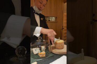 Kyoto French restaurant what's an experience! #travel #french #japan #kyoto #food #cheese #gion