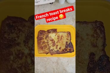 French Egg toast in breakfast #minivlog #youtubeshorts #recipe #breakfastrecipes #frenchtoast