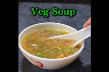 Mix Veg Soup | Soup recipe #shorts #ytshort #soup #souprecipe #vegetablesoup