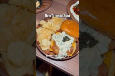 Not actually lonely inside #toronto #foodie #food #tiktok #citybar #neighborhoodbar #frenchmartini