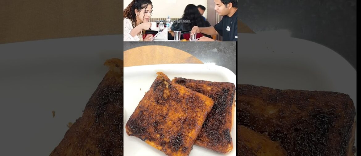 Brown French Toast Recipe | #shorts