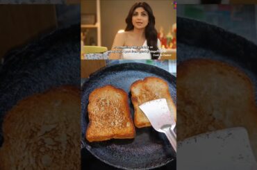 Shilpa Shetty French toast Recipe #shorts #recipe #bollywood #shilpashetty #cooking #frenchtoast