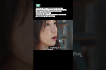 The Tyrant Chef Episode 2 #bonapetityourmajesty #tyrant #limyoona #yoona #leechaemin #kdrama2025