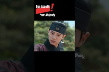 The Tyrant Chef #bonapetityourmajesty #tyrant #limyoona #yoona #leechaemin #kdrama2025 #newkdrama