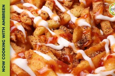Street Style Crispy Masala French Fries Recipe At Home!