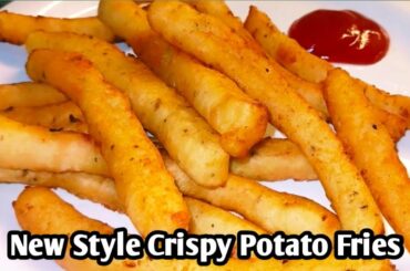 New Style Crispy French Fries At Home !Delicious ! Potato sticks ! Potato Recipes ! Potato Fries