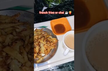 #FrencFries#Chai#Cathup#food #youtubeshorts #cooking #rasoikiduniya