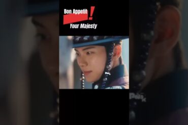 The Tyrant Chef #bonapetityourmajesty #tyrantchef #limyoona #yoona #leechaemin #kdrama2025 #kdrama