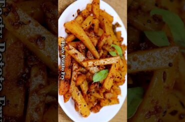 Potato fry #shorts #tamil #potatofry #potatorecipe #sherinskitchen #food #recipes #subscribe