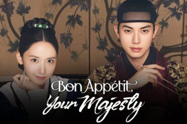 Bon Appetit Your Majesty Full Movie Review & Facts | Im Yoon-ah, Lee Chae-min, Kang Han-na, Choi G