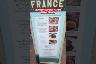Epcot - 2025 Food and Wine Festival - French Food Stall #epcot #epcotfoodandwinefestival #paris