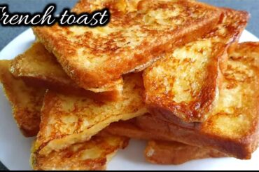 Breakfast recipes | breakfast ideas | French toast | bread recipes | bread egg breakfast recipes