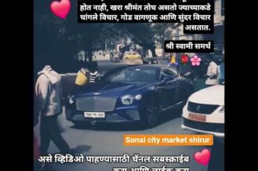 Karl Wine Tus besos#karl #karlwine #tusbesos #reels #shorts #trending #trendingshorts