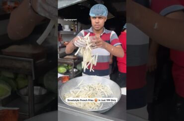 Just 199 Only Streetstyle French Fries #cookingvideo #streetfood #reciepe #gagangugnani #Shorts #Fyp