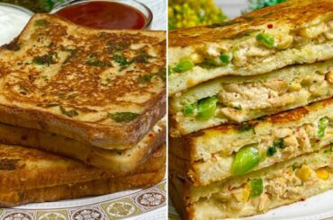 Chicken French Toast | Chicken Sandwich | French Toast Recipe | Breakfast Sandwich