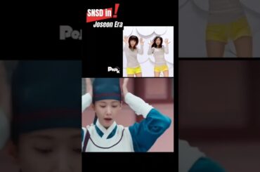 SNSD #bonapetityourmajesty #snsd #tyrantchef #yoona #leechaemin #kdrama2025 #kdrama  #netflixkdrama