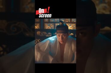 The Tyrant Chef #bonapetityourmajesty #short #yoona #leechaemin #kdrama2025 #viral #behindthescenes