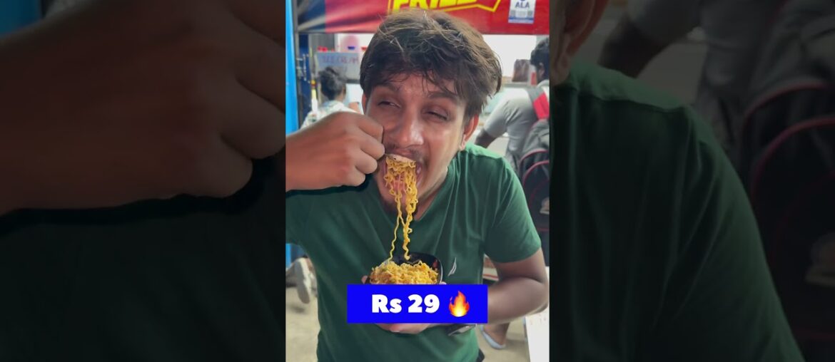 Masala Kari Kanju at Just Rs 40 in House of Fries Madurai #foodie #shorts