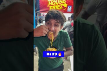 Masala Kari Kanju at Just Rs 40 in House of Fries Madurai #foodie #shorts