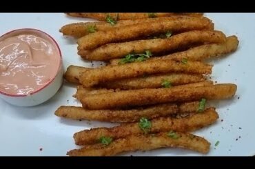 Crispy French Fries At Home | Delicious | Potato Sticks | Potato Recipes | Potato Snacks|HKI Kitchen