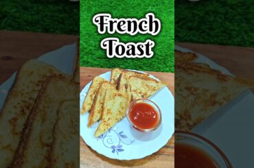 French Toast Recipe|Easy&Quick Breakfast Ideas #trending #youtubeshorts #shortsfeed #shorts