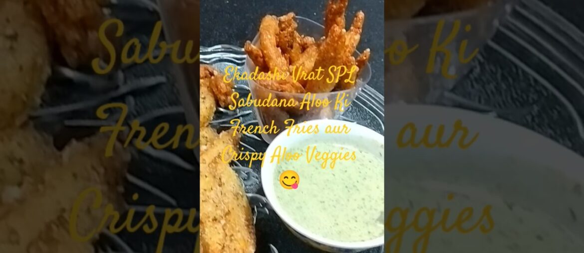 #Ekadashi Vrat Special | Sabudana Aloo French Fries & Aloo Veggies Recipe #Punjabi Kitchen Recipe