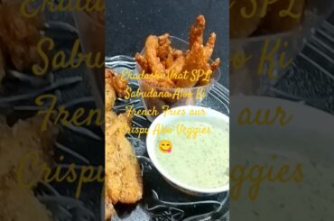 #Ekadashi Vrat Special | Sabudana Aloo French Fries & Aloo Veggies Recipe #Punjabi Kitchen Recipe