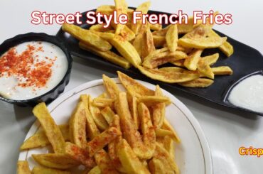 How to Make Perfect French Fries at Home | Street Style Fries Recipe