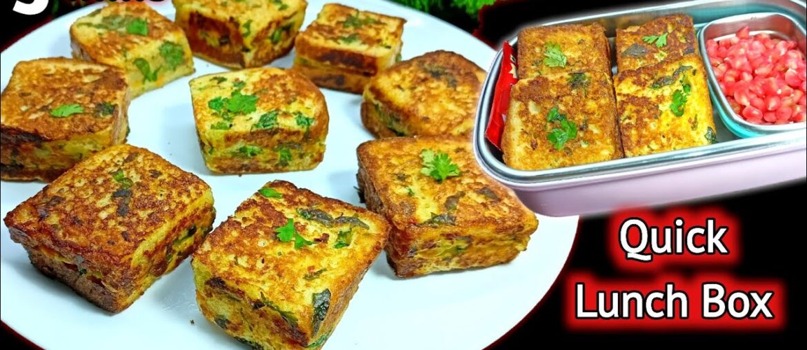 5 Minutes Breakfast Recipe | Tiffin Recipes | Potato French Toast | Kids Lunch Box Recipes