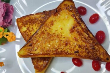 5 Mins Viral Milk Toast  | Soft French Toast Recipe | Classic French Toast | Simple Recipes