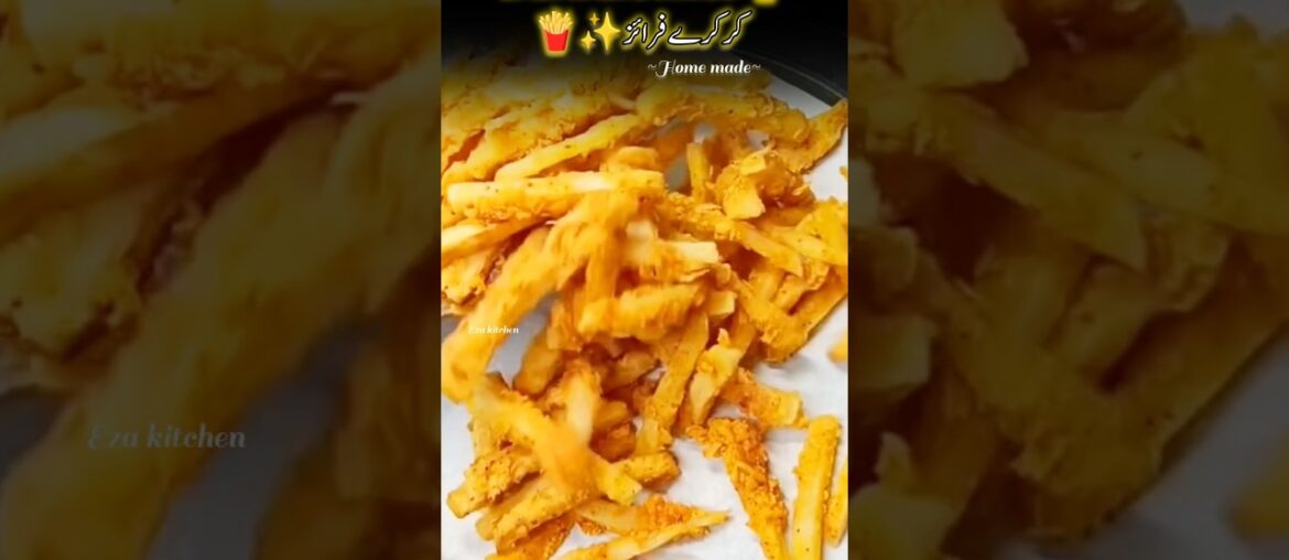 Kur kure potato fries, french fries #food #frenchfriesrecipe #recipe #cooking #shortvideo #viral