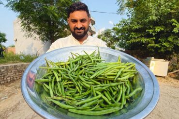 French Beans  Nutritious Green Beans Recipe  | Green Beans Chicken Recipe | Mukkram Saleem
