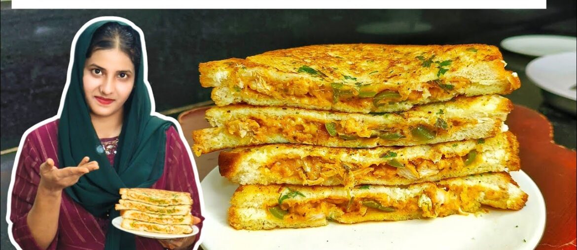 Chicken French Toast Sandwich Recipe | Easy Breakfast & Snack Recipe | Quick Chicken Sandwich Chicken French Toast Sandwich Recipe | Easy Breakfast & Snack Recipe | Quick Chicken Sandwich