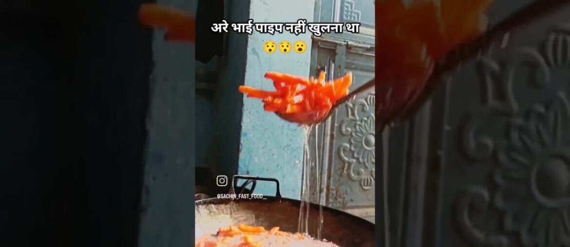 french fries kaise banate hain #shortsviral #trending #viralvideos french fries kaise banate hain #shortsviral #trending #viralvideos