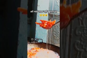 french fries kaise banate hain #shortsviral #trending #viralvideos