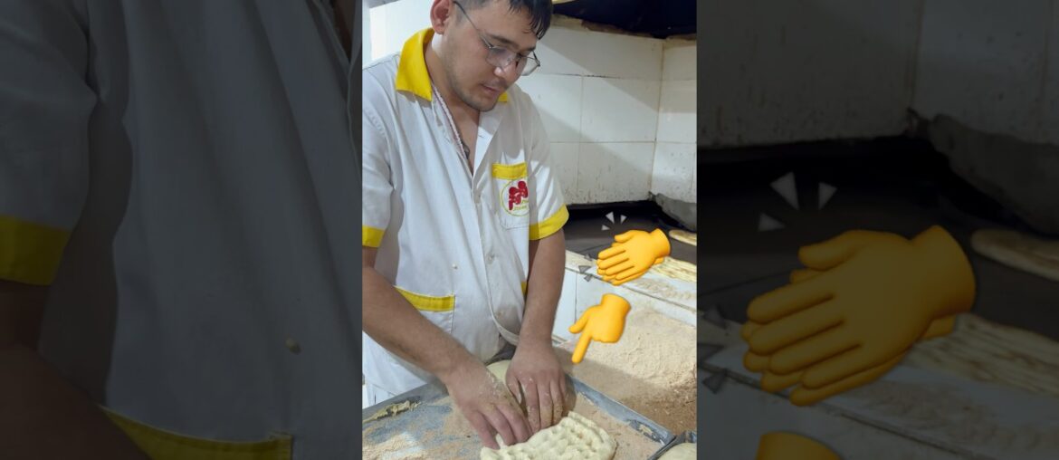 The owner of the bakery bakery is making bread/Iran#shortsvideo # The owner of the bakery bakery is making bread/Iran#shortsvideo #