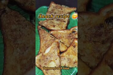 minivlog #227 banana French toast #trendingshorts #short #reels #recipe #cooking #food #ytshorts